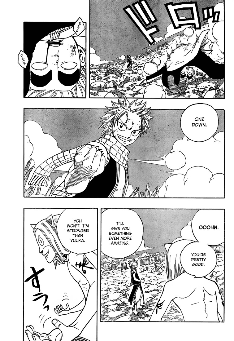 Fairy Tail Chapter 33 3